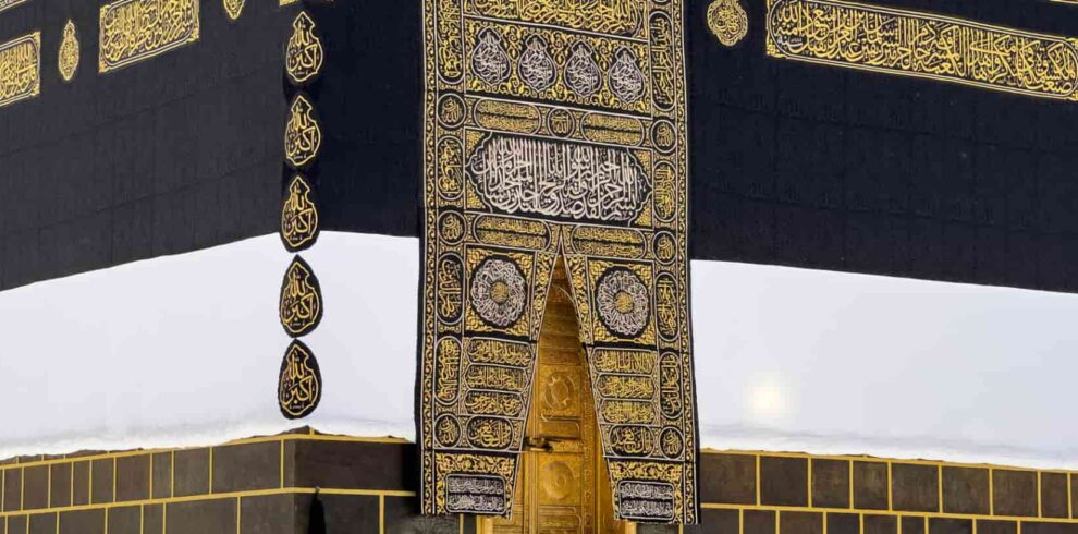 Non-Shifting Hajj Package