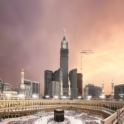 Kaaba Icon