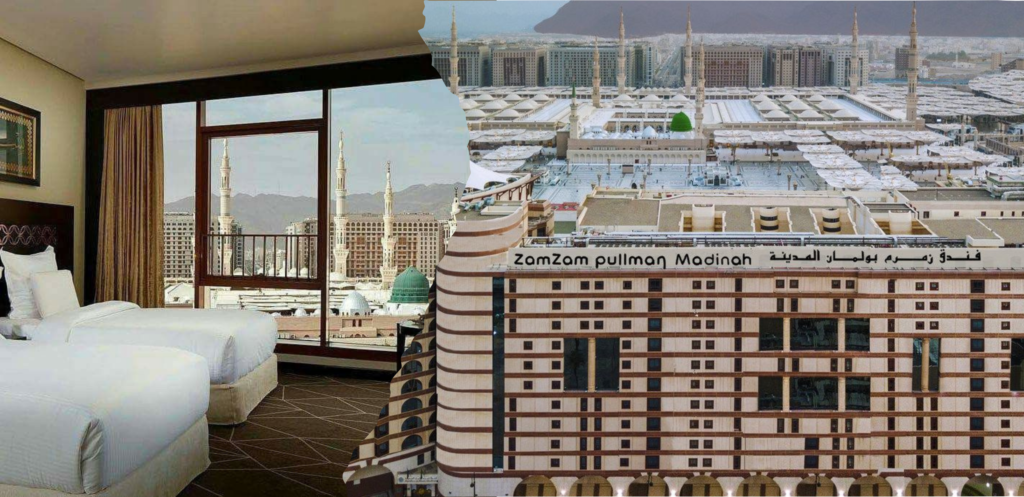 Pullman madinah hotel