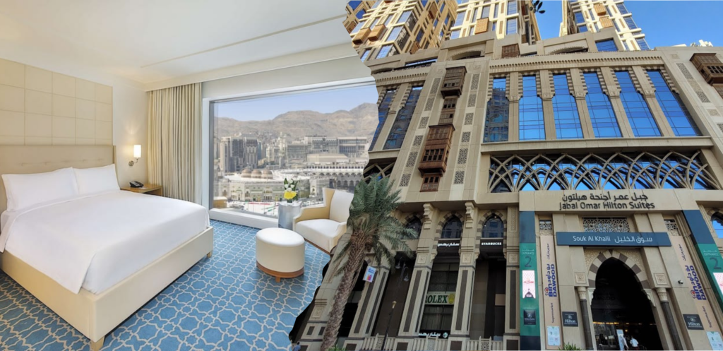 Hilton Suites Makkah