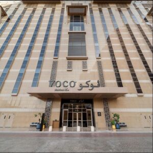 Voco Makkah