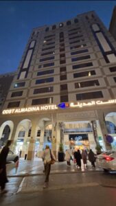 ODST Al Madina Hotel