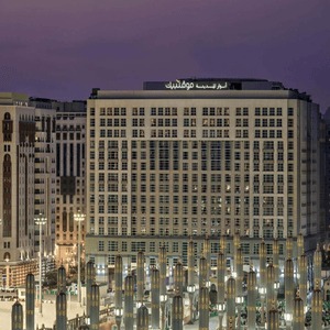 Anwar Al Madinah Mövenpick Hotel