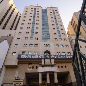 Maysan Al Maqam Makkah Hotel