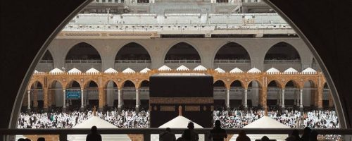 10 Nights Premium Umrah Package From Seattle