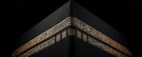10 Nights Premium September Umrah Package
