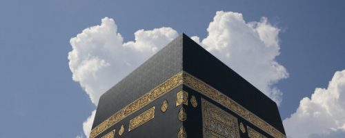 5 Nights Premium December Umrah Package