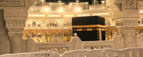 10 Nights Luxury Umrah Package From Miami