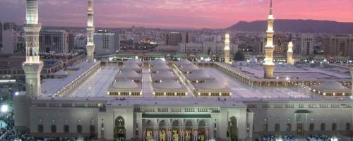 7 Nights Premium Umrah Package From Miami