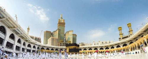 5 Nights Luxury Umrah Package From Boston