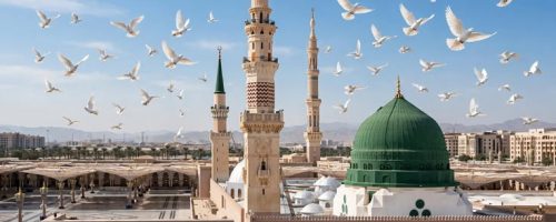 7 Nights Premium Umrah Package From San Francisco