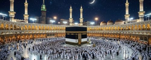 10 Nights Luxury Umrah Package From San Francisco