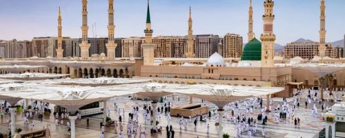 7 Nights Luxury Umrah Package From San Francisco