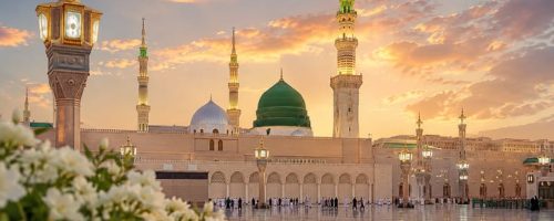 7 Nights Luxury Umrah Package From Boston