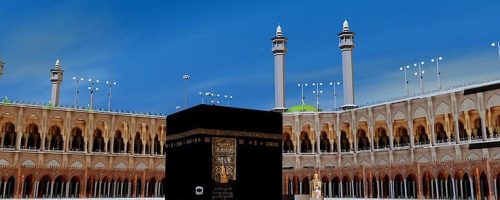 5 Nights Premium July Umrah Package