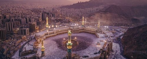 7 Nights Premium February Umrah Package