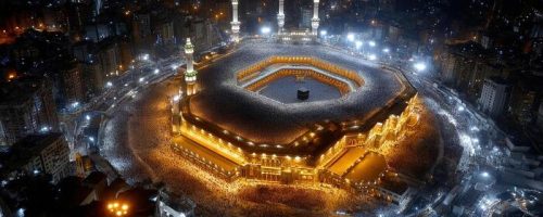 5 Nights Premium February Umrah Package